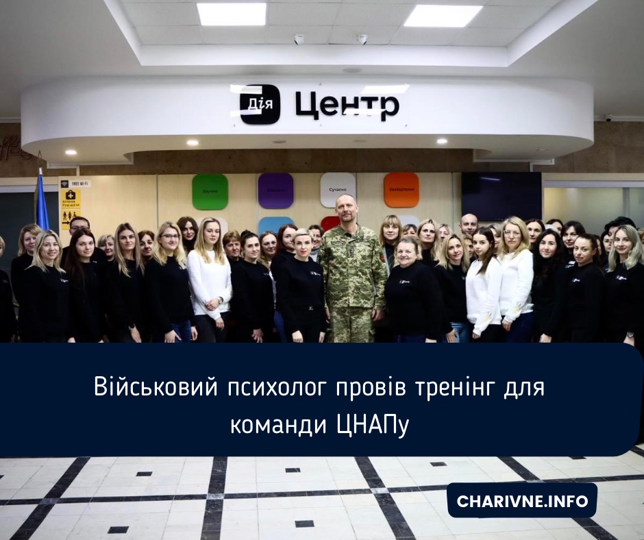 Фото ілюстративне